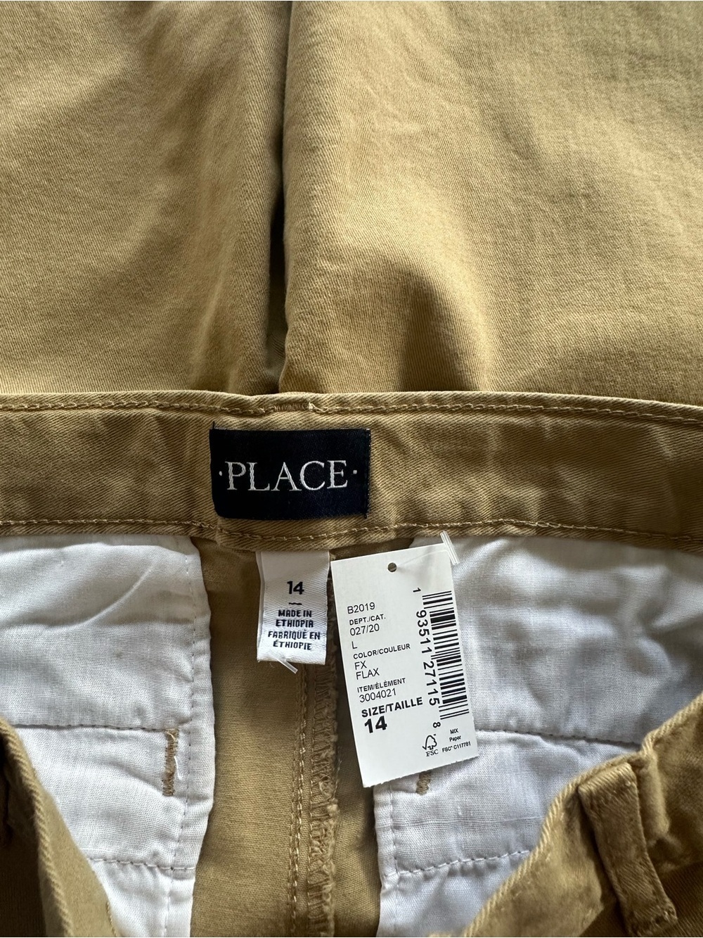 The Children's Place Boys Uniform Stretch Skinny Chino Pants Tan 14 Skinny NWT - Picture 9 of 10